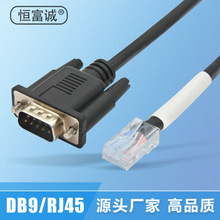 ���ڏS�����aDB9���^���ھ��DRJ45ˮ���^��ȫ�~�W��