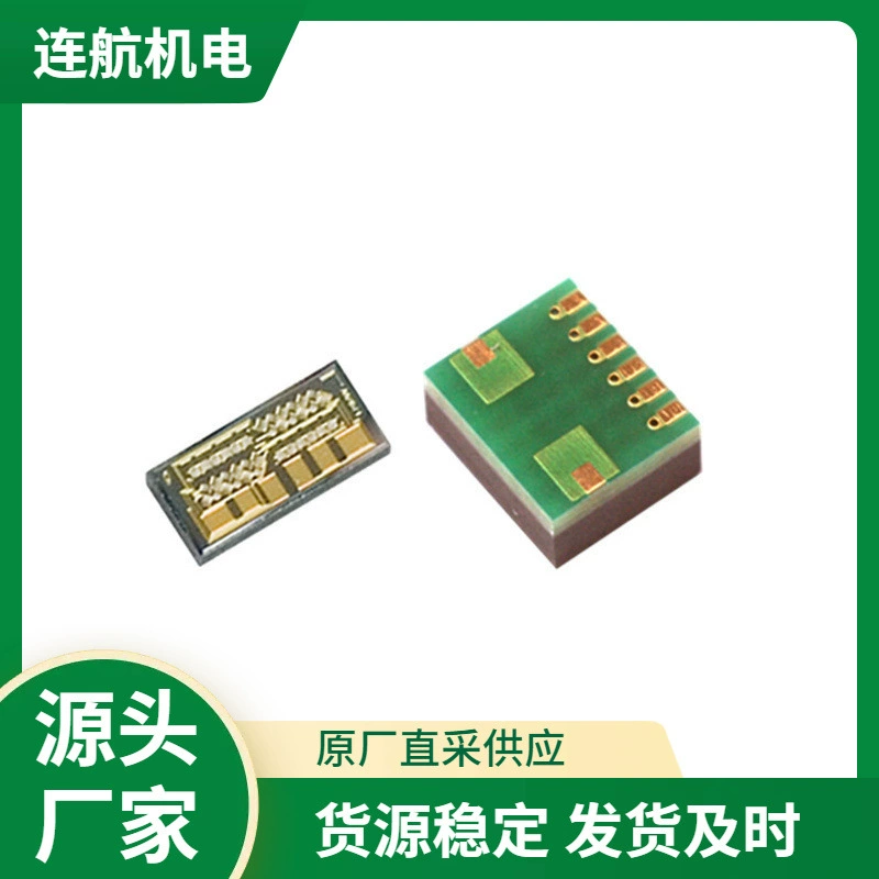 Немецкий датчик SENSITEC серии GLM700 датчик угла