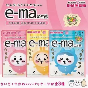 �ձ�UHA�ƹ�chiikawa��ζ�X�ǻ��ˮ��Ӳ���M�ڃ�ͯ��ʳ���b23g