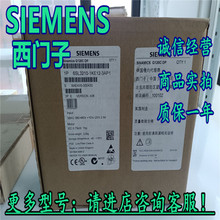 1P 6SL3210-1KE12-3AP1������SINAMICS G120C 6SL321O-1KE12-3AP1