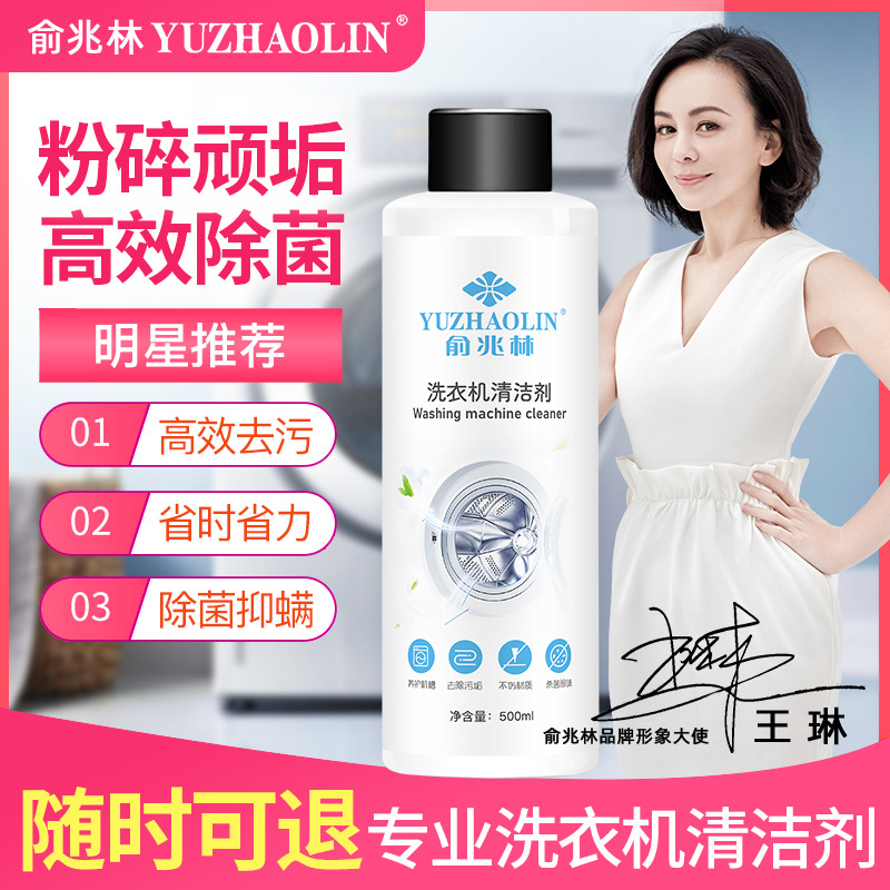 微信图片_202302111519192