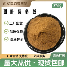 ~ն40% ~ȡ ~շ۬F؛~ʳƷԭ