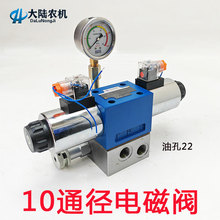 10ͨ��������Һ��늴��y �����͸��R�_늴œQ���y 22�Ϳ׿��{����