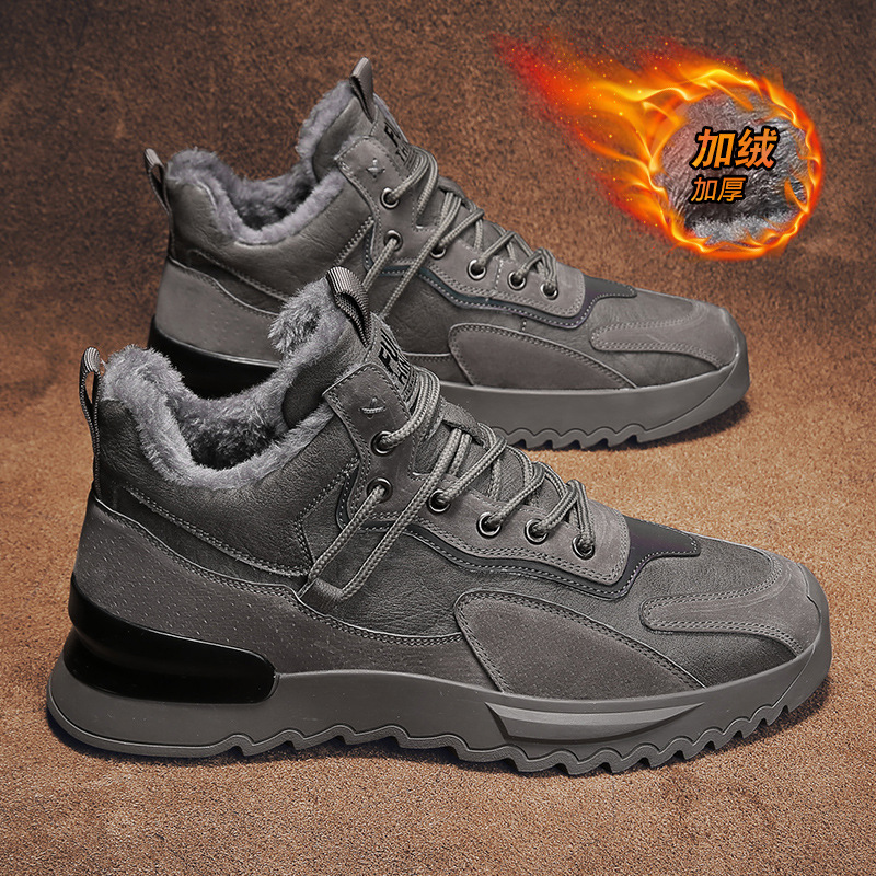 Una pieza de zapatos de herramientas de generación de cabello, zapatos de algodón del noreste, botas de nieve de terciopelo de invierno para hombres, botas Harbin Martin para hombres 2024 nuevo estilo