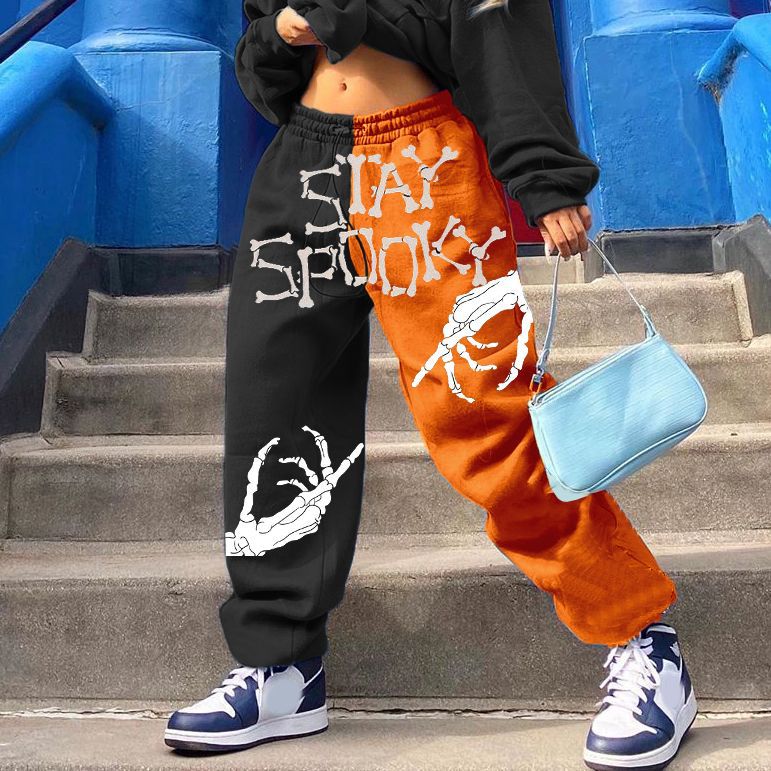 Trendy Sweatpants 2