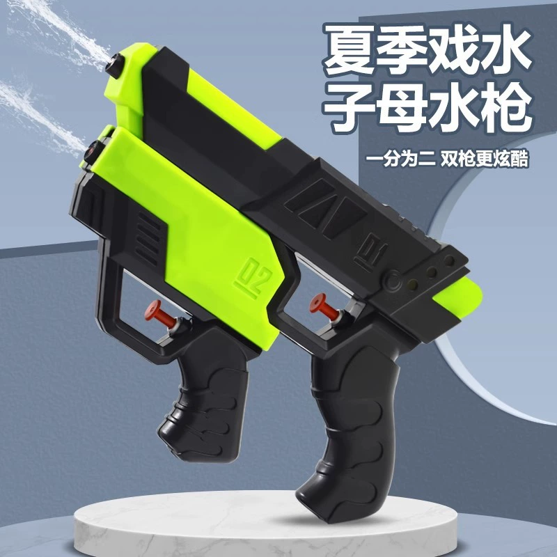 Glock-игрушка, водяной пистолет для пляжа, летняя водная игрушка, автоматическая стрельба, подарок на день рождения