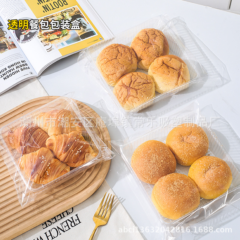 Cuatro bolsas de embalaje de pan, paquetes de croissants, paquetes de ensalada, caja de embalaje transparente y gruesa, bolsas de embalaje autoadhesivas de pan