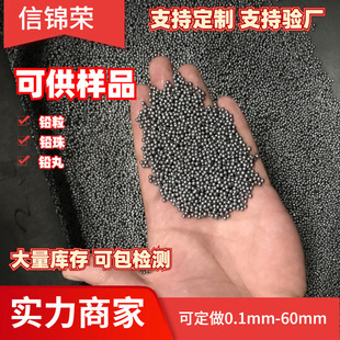 0.5mm20mm�߼��U���Uɳ �l��~Ƭ�������س������U���U���U��