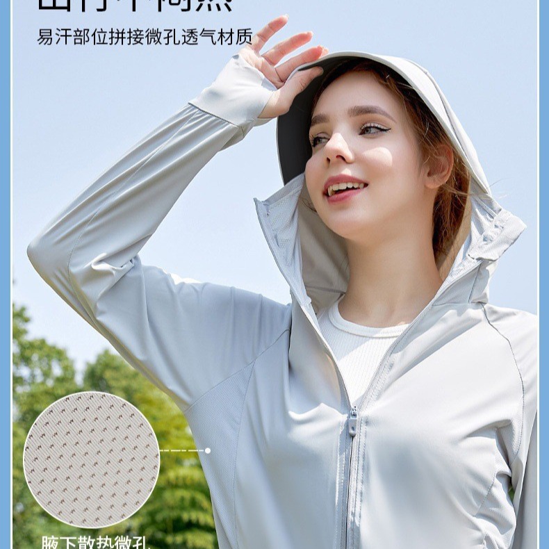 Buscando ropa de protección solar de hilo original de primavera y verano personalizada de fábrica 2024 nuevo estilo de ciclismo anti-ultravioleta con sensación de hielo