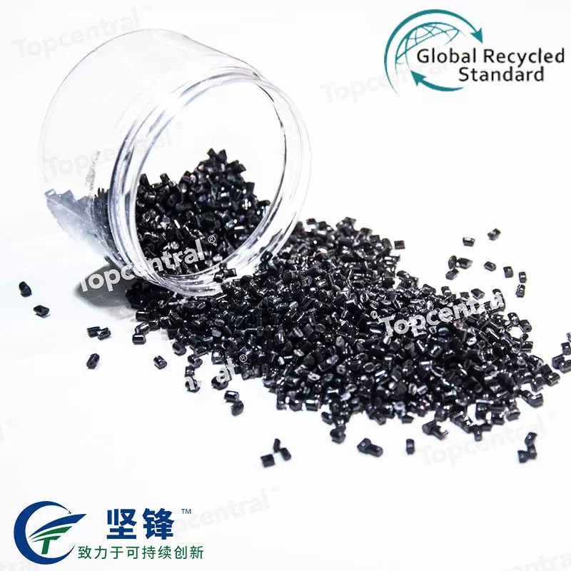 PC再生料GRS认证100%含量回收再生原材料注塑挤压PFAS FREE