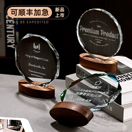 奖杯;奖牌;其他