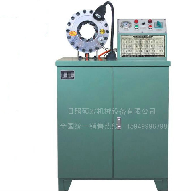 油管压管机 自动扣压机 液压管缩管机 锁管机 扣管机