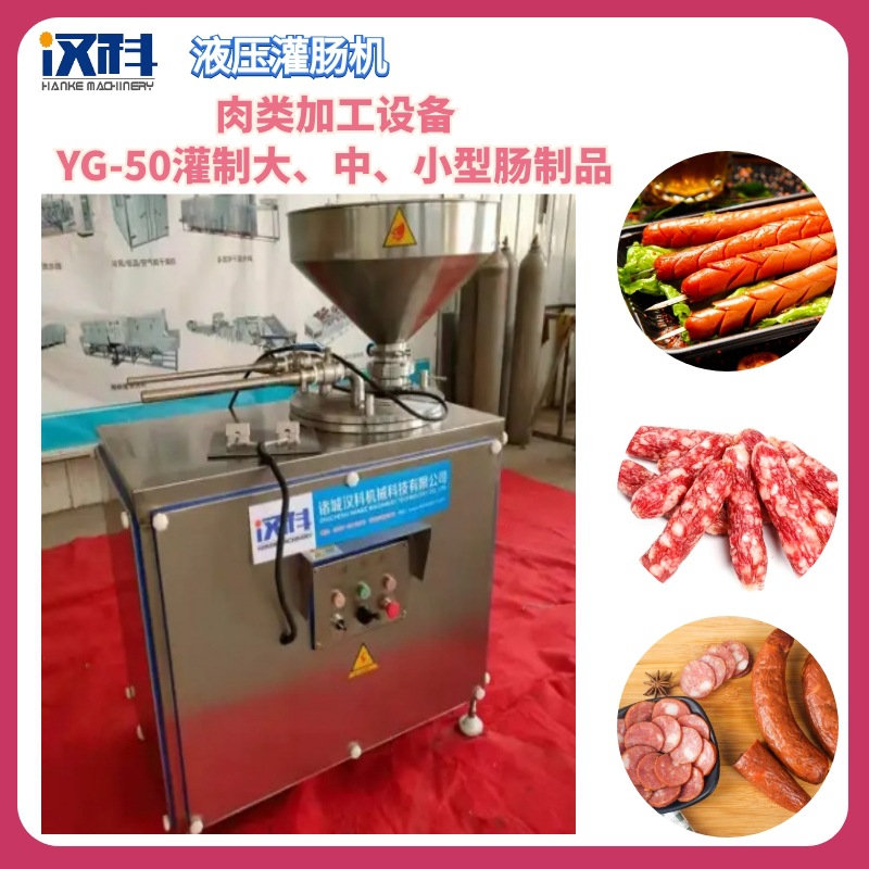 �h�ƹ��c�C(j��)1