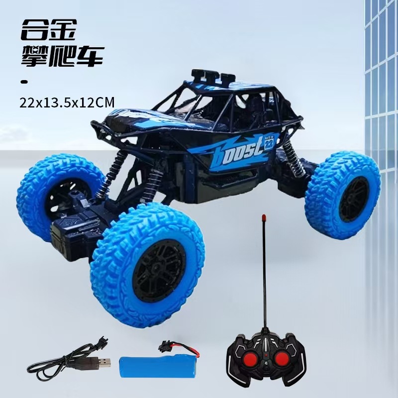 Selección estricta aleación escalada montaña Bigfoot monstruo de cuatro ruedas motrices control remoto coche modelo de juguete vehículo todoterreno escalada coche Niños control remoto