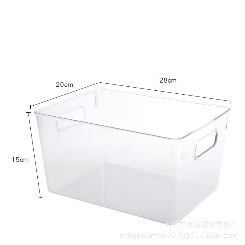 608(하단 반투명 가로 스트립)