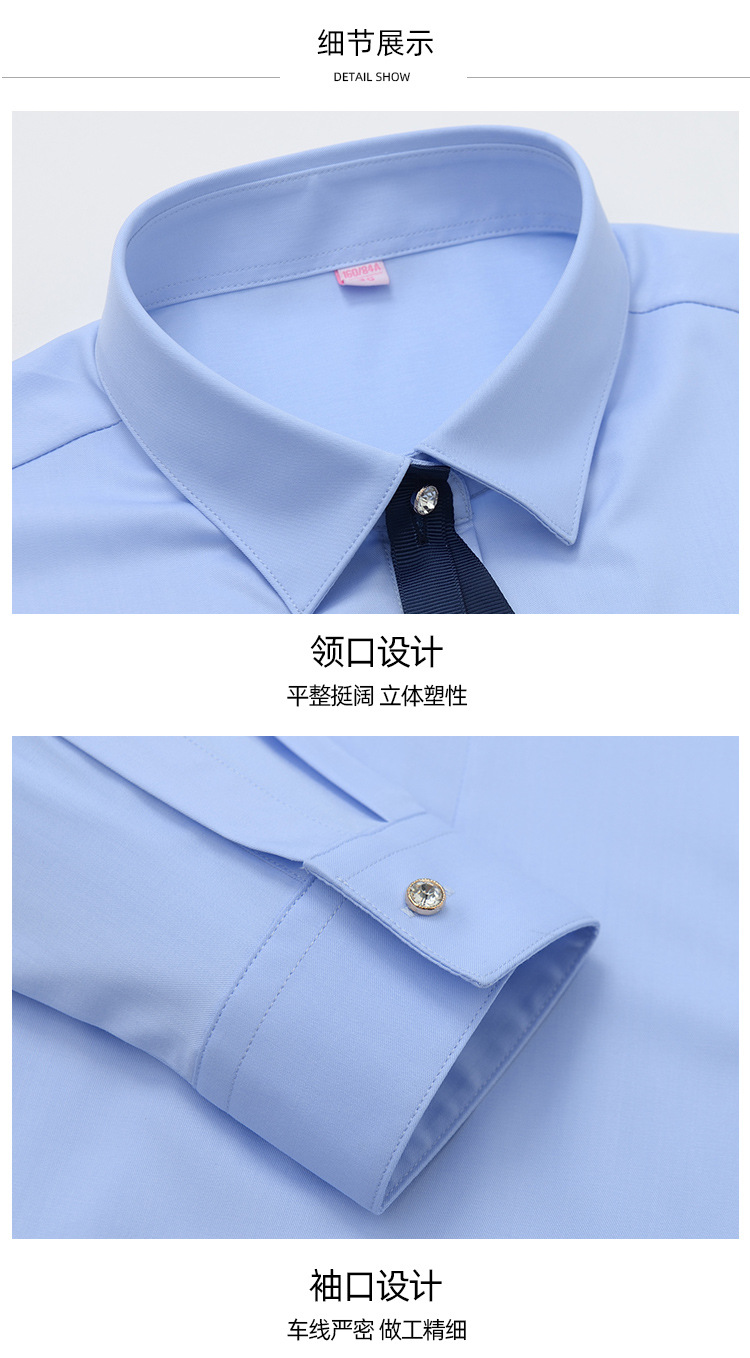 竹纤维男长袖详情修改_08.jpg