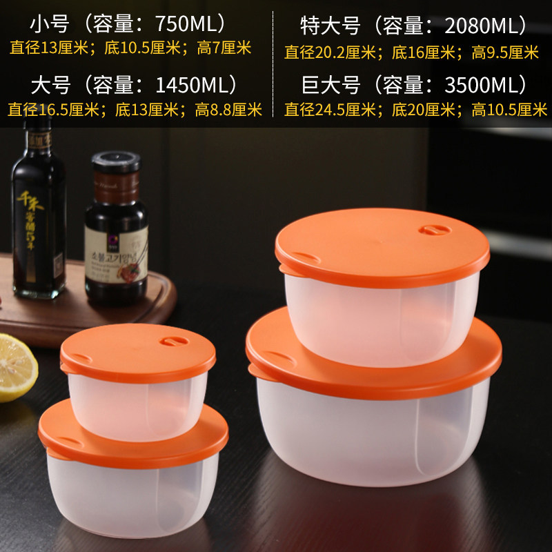 caja de almacenamiento de congelación circular de plástico especial para microondas grueso refrigerador caja de calor de microondas