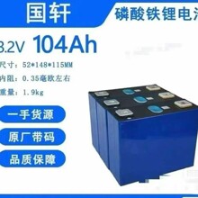 ��������Դ﮵��102Ah�������100Ah��о3.2V̫���ܵ�س�����