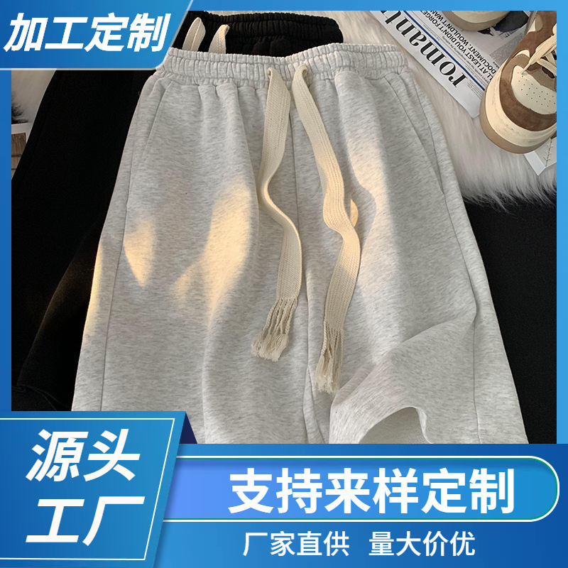 Customized Solid Color Sports Shorts for Boys, Summer Versatile Loose Casual Youthful Energetic Five-Point Shorts, Sweatpants Wholesale