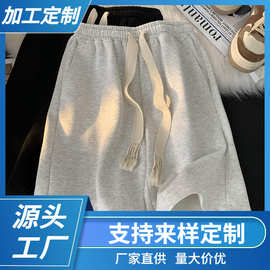 定制纯色运动短裤男生夏季百搭宽松休闲青春活力五分裤卫裤批发