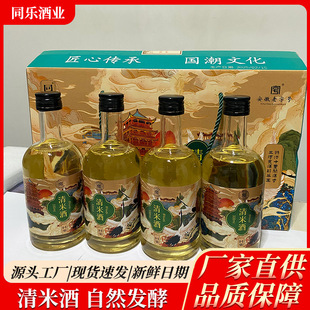 ���ӹ���خaͬ�����׾�330MLX4ƿ8��΢���l��Ŵ�׾����׾ƶY��