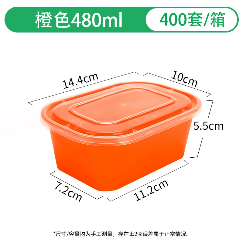 Rectangular pack, 350 ml, 480 ml