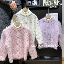 Ůͯë��2025�ﶬ�¿ͯ�nϵ��ɫ���cܛŴ����ᘿ�ë����������