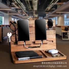 创意桌面手机支架手机电脑眼镜手表多功能整理架床头手机充电支架