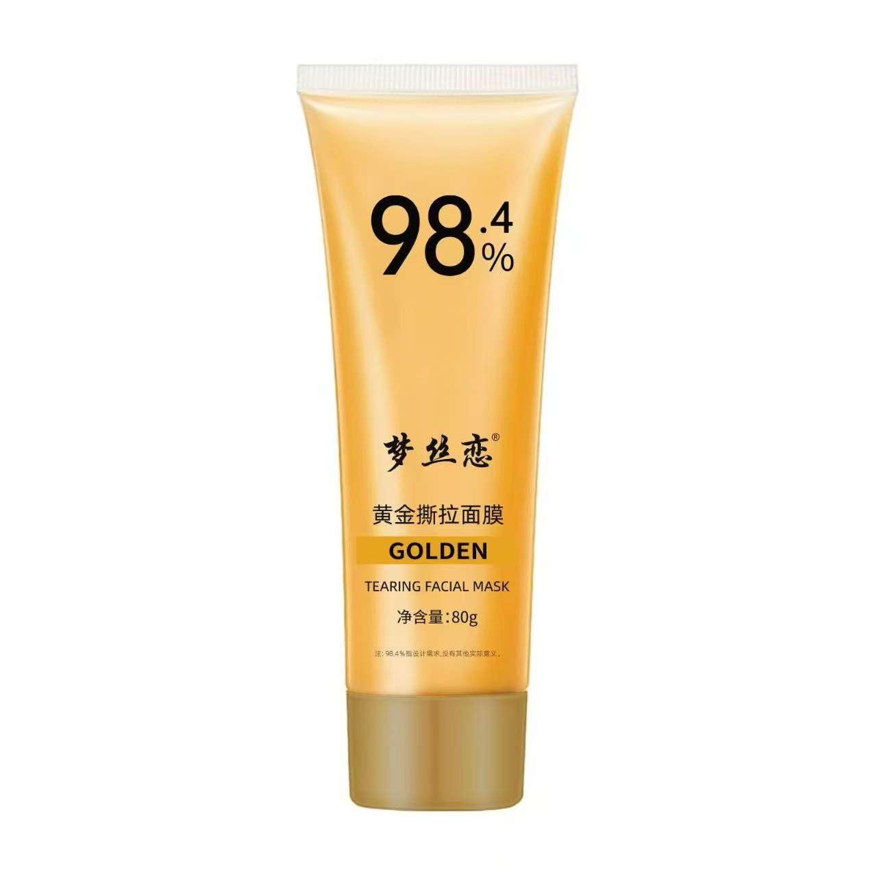 Mengsi Love Gold Tear Mask Berant Gold Pimple Blackhead Tear Mask