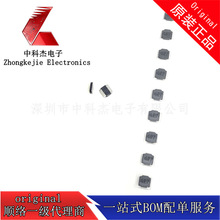 ����늸� �@��SMD SWPA4010S4R7MT 혽j 4010 4.7uH 20%