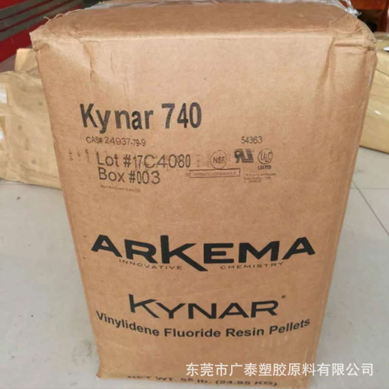 阿科玛PVDF1000HD 高粘耐磨耐化学阻燃挤出级PVDF聚偏氟乙烯塑料