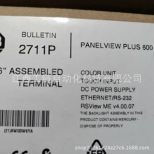 �_���f��PanelView Plus 600�˙C����2711P-T6C20Dԭ�b��Ʒ  �h�r