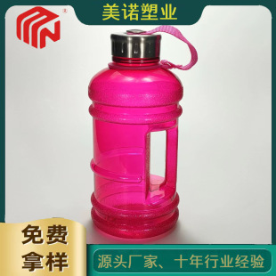 ���l1L�\��ˮ�ر�y�D�DͰ1���̲�ͰPETG͸������ƿ48��ֱ�ˮ��