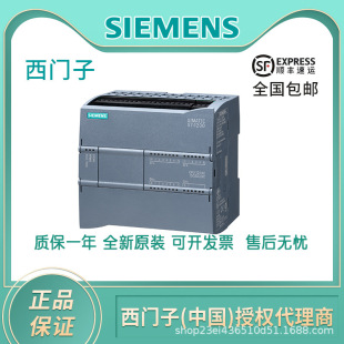 ���T��ȫ��ԭ�bSM 1221 16 x 24 V DC Input (Sink/Source)
