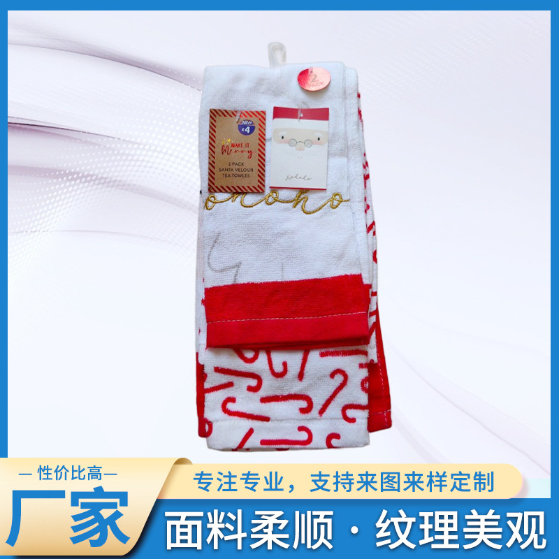 厂家批发出口欧洲毛巾 圣诞活性印花纯棉毛巾加厚吸水毛巾