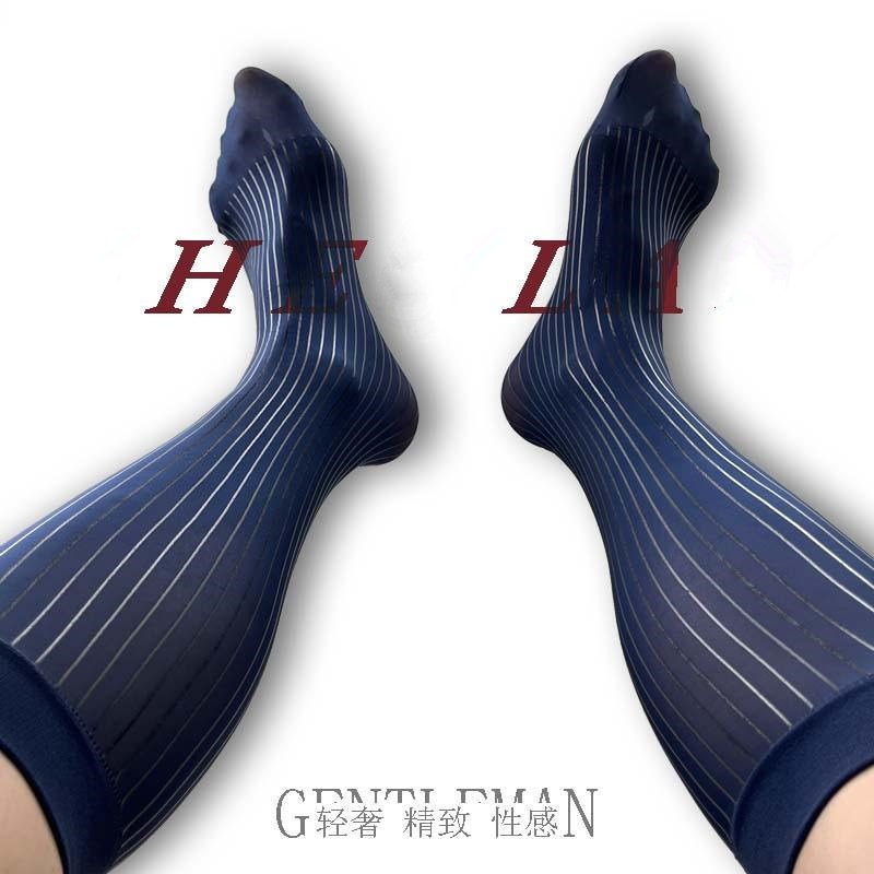 Men's Mid-Calf Socks, Formal Mirror-Striped Silk Socks, Horse Oil Mirror Mid-Calf Socks, Men's Horse Oil Socks, Mirror-Gloss Horse Oil Socks Men's Mid-Calf Socks, Formal Mirror-Striped Silk Socks, Horse Oil Mirror Mid-Calf Socks, Men's Horse Oil Socks, Mirror-Gloss Horse Oil Socks