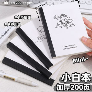 С�ױ��oӡins�L�Pӛ�����Ӻ��s�հ׮������Ӻ��y�S���ڴ���