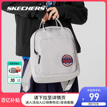 Skechers斯凯奇双肩包女子新款红色轻便百搭初中生书包学生背包男