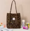 Leopard print