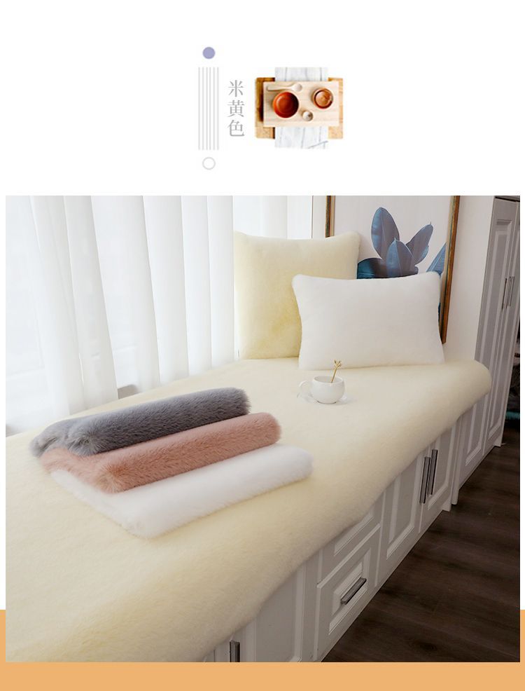 Log Erasable and Washable Company Leisure Study Room Stain-Resistant Blanket Coffee Table Full Hotel Maintenance-Free Carpet