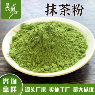 Ĩ���20g���lԴ�^�̲����F�決��Ʒ���ȵ���決�Ʒ�����match