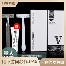 �Ƶ�һ������횵��e�^�ͷ����քӹκ���ԡ�������ʿϴ����Ʒ�ƶ�