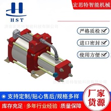 气动气体增压泵 输出压力可调、自动增压保压 多种气源介质适用
