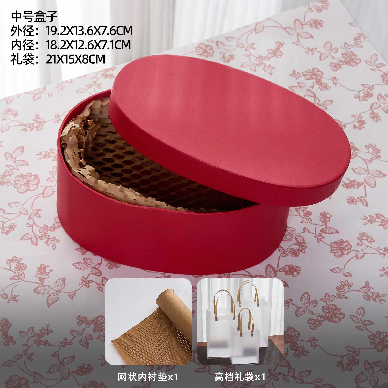 Caja de regalo de jabón de uva Caja de regalo de souvenirs de jabón hecho a mano Caja de regalo de jabón hecho a mano de uva Caja de papel kraft Caja de regalo del día del maestro