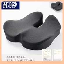 ?�ļ����s���|ӛ�����Ή|���l�k����ƨ�|���Ӊ|͸���ļ�ͨ������