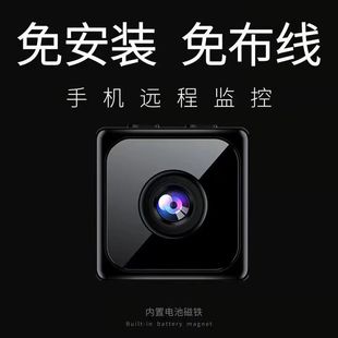Foreign trade for home X9 HD video card wireless WIFI camera full color home indoor and outdoor monitoring