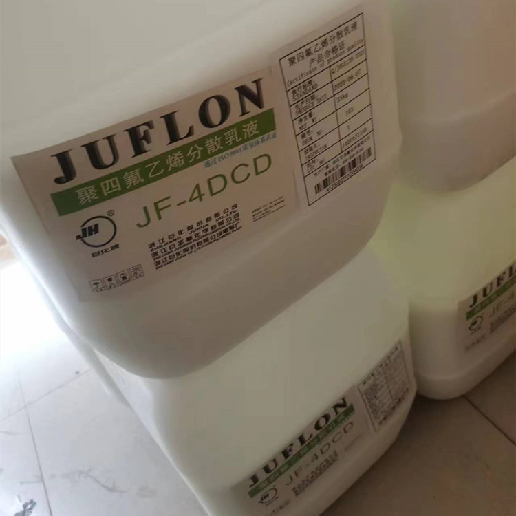 44759e2651c98b72706beeeb2096dd