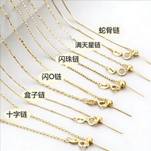 �ʽ�f��������Ů�����i��朴���朰׽�ɫDIY���{���ʽ����