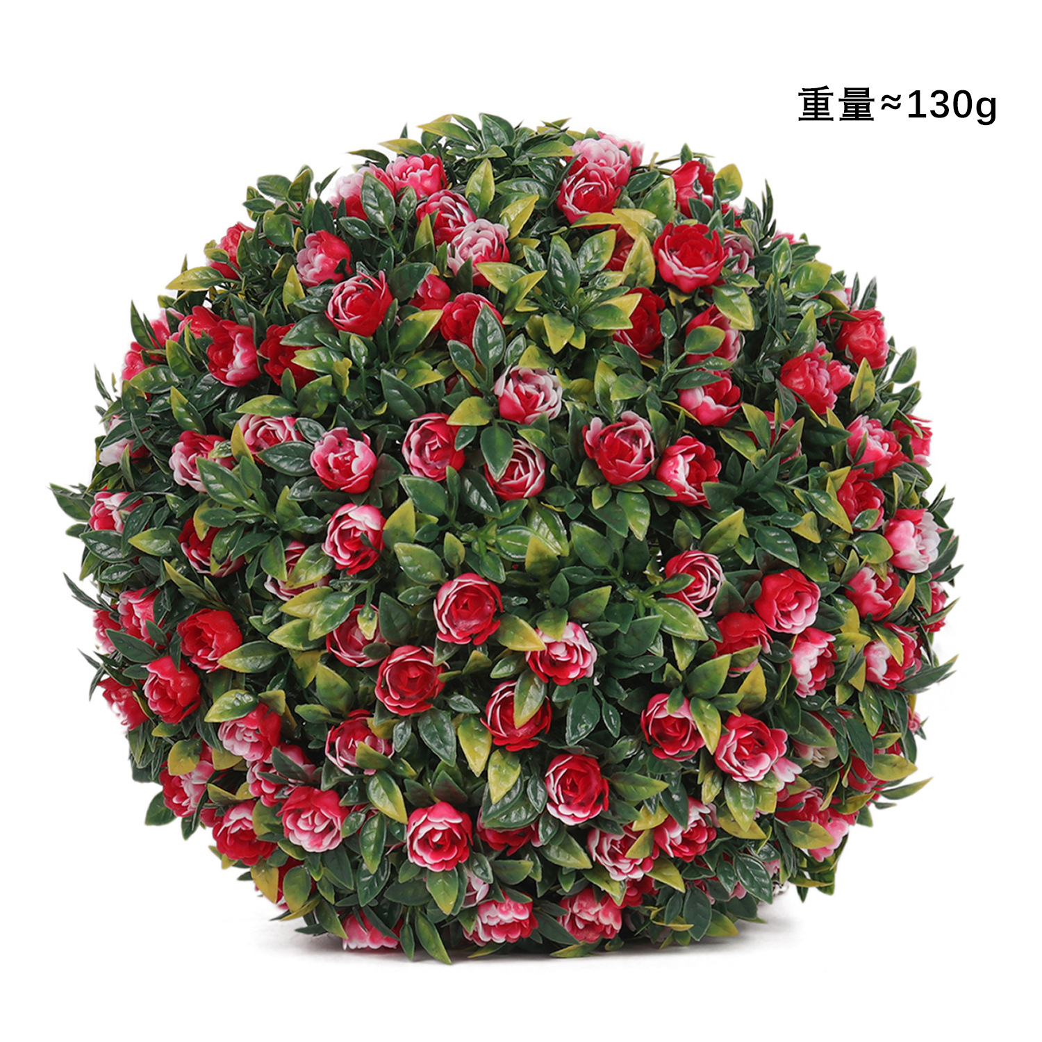 Red and white flower ball 25CM