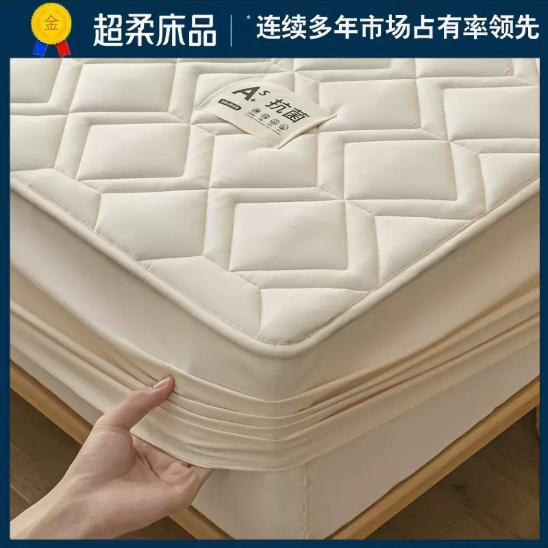 a类床笠批发加棉床罩单件加厚磨毛席梦思床垫保护套三件套纯色全